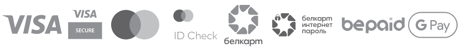 Visa, Mastercard, Белкарт, bePaid, Google Pay и безопасная оплата